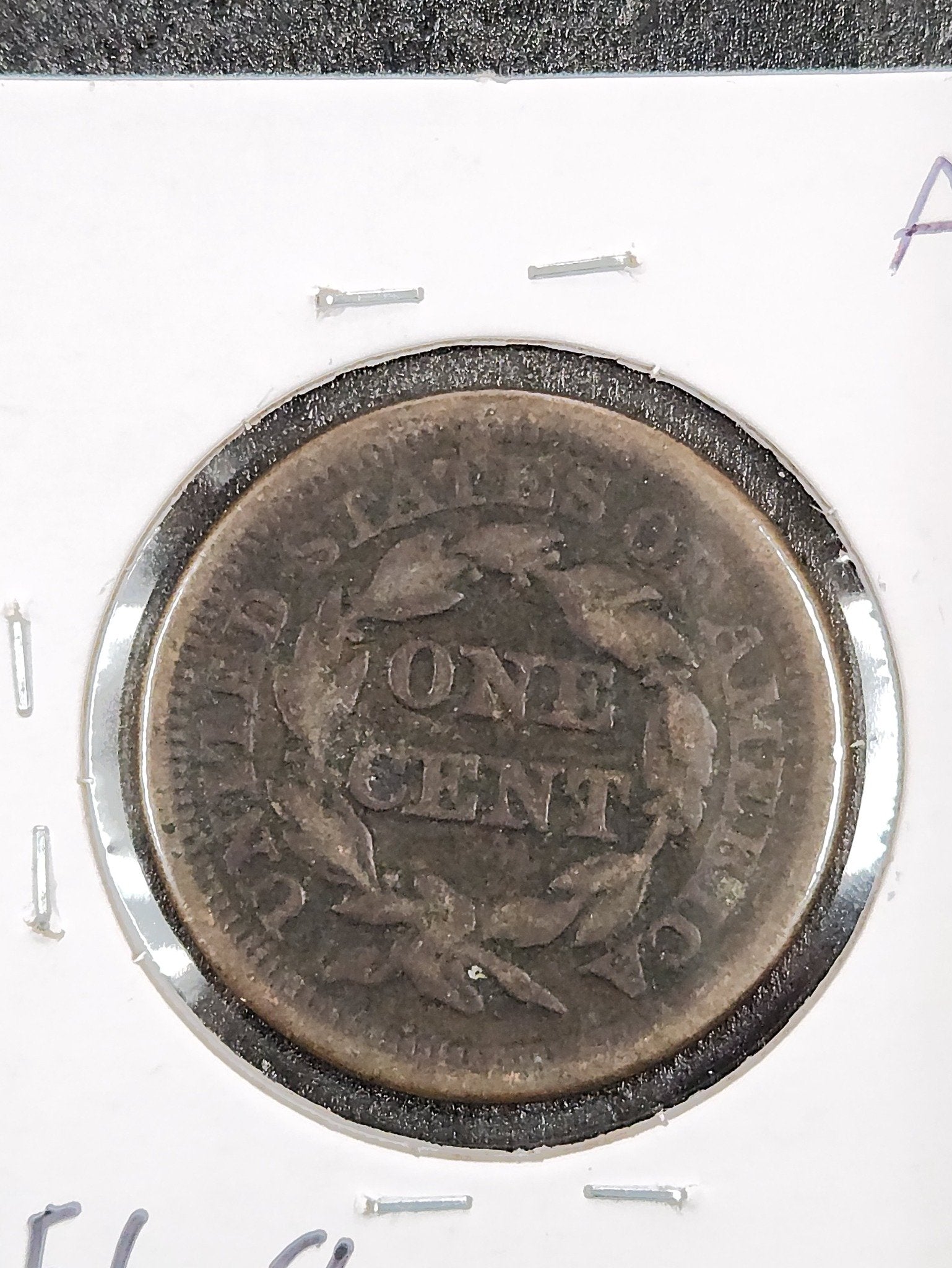 1851 Braided Hair Cent VG-8 — Reverse
