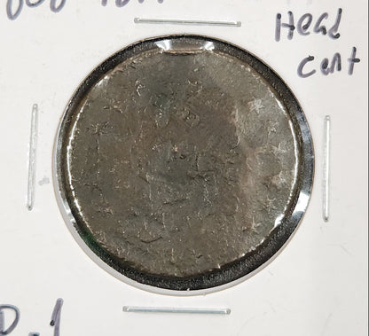 1808-1814 Coronet Head Cent P-1 — Obverse