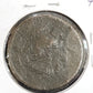 1808-1814 Coronet Head Cent P-1 — Reverse