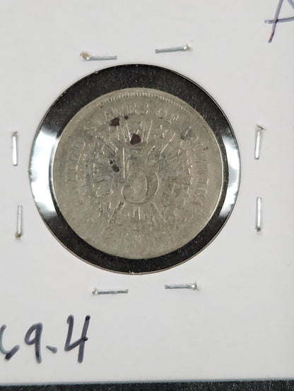 1867 Ray's Shield Nickel G-4 — Reverse