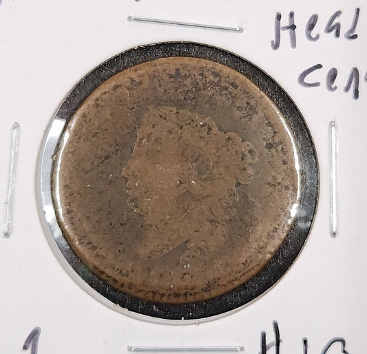 1816-1839 Coronet Head Cent P-1 — Obverse