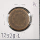 1816-1839 Coronet Head Cent P-1 — Reverse