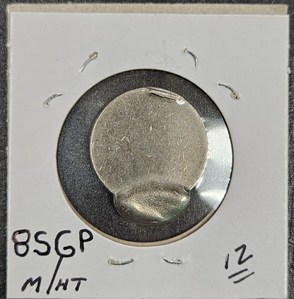 Jefferson Nickel Off Center Mint Error 8SGP — Reverse