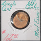 Lincoln Cent Off Center Mint Error TZCH — Obverse