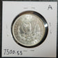 1888 Morgan Dollar AU-53 — Reverse