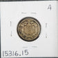 1858 Flying Eagle Cent Small Letters F-15 15316.15 — Reverse