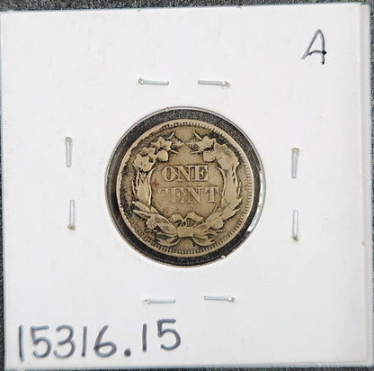1858 Flying Eagle Cent Small Letters F-15 15316.15 — Reverse