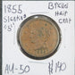 1855 Braided Hair Cent Slanting "5"AU-50 1183.50 — Obverse