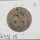 1853'O Seated Half Arrows Ray's Holed VF-35 6331.35 — Reverse