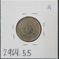 1899 V-Nickel AU-55 2964.55 — Reverse