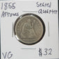 1855 Seated Quarter Arrows VG 5126.10 — Obverse