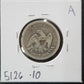 1855 Seated Quarter Arrows VG 5126.10 — Reverse