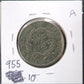 1829 Cornet Head Cent VG-10 955.10 — Reverse