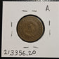 1856 2-Cent Piece "Fancy 5" Variety 213356.20-A — Reverse