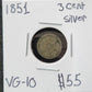 1851 3 Cent Silver VG-10 — Obverse