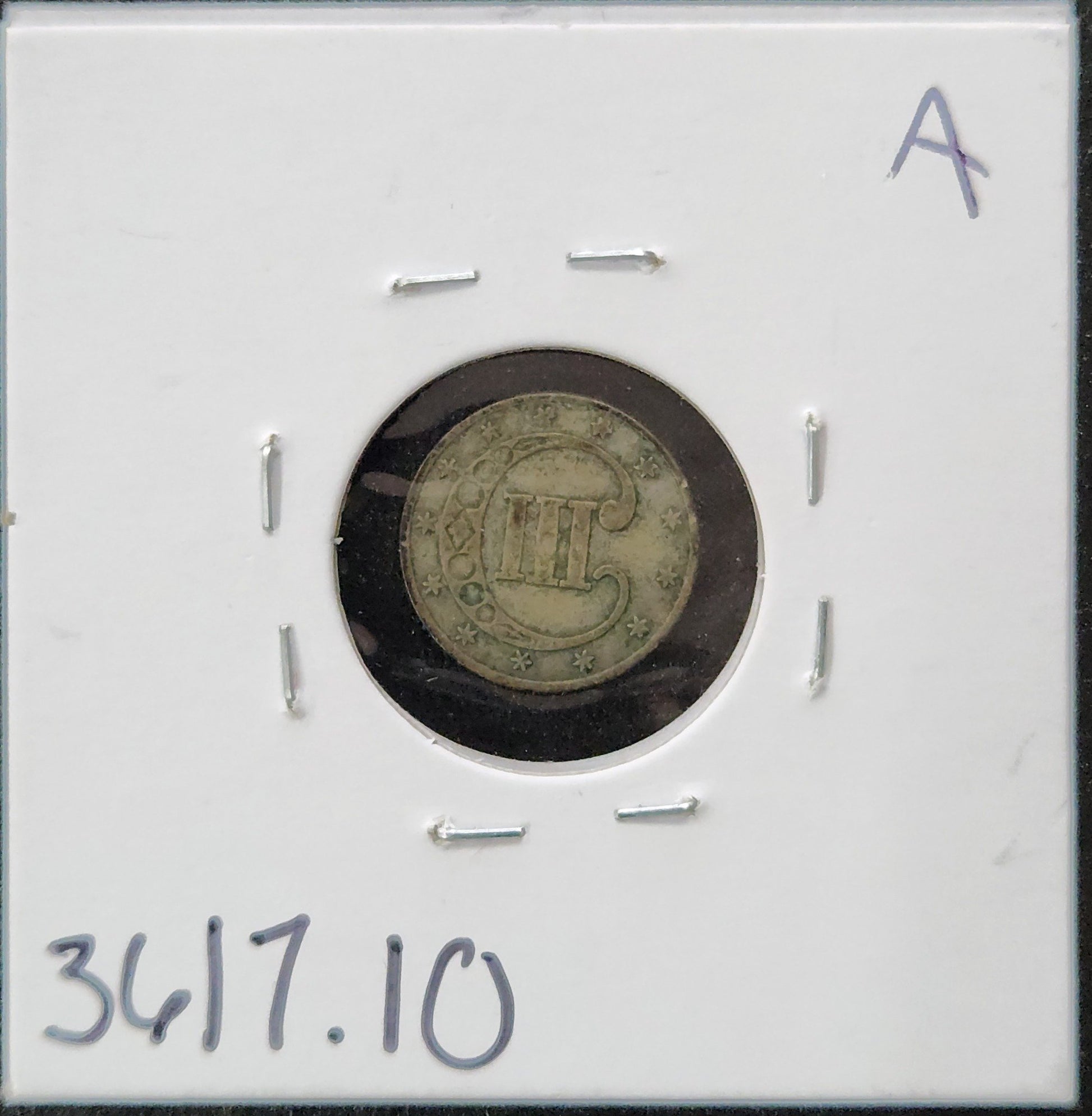 1851 3 Cent Silver VG-10 — Reverse