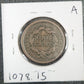 1841 Braided Hair Large Cent F-15 1078.15 — Reverse