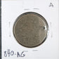 1807 Draped Bust Cent Holed AG-3 840.Ag — Reverse