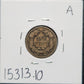 1857 Flying Eagle Cent VG-10 15313.10 — Obverse