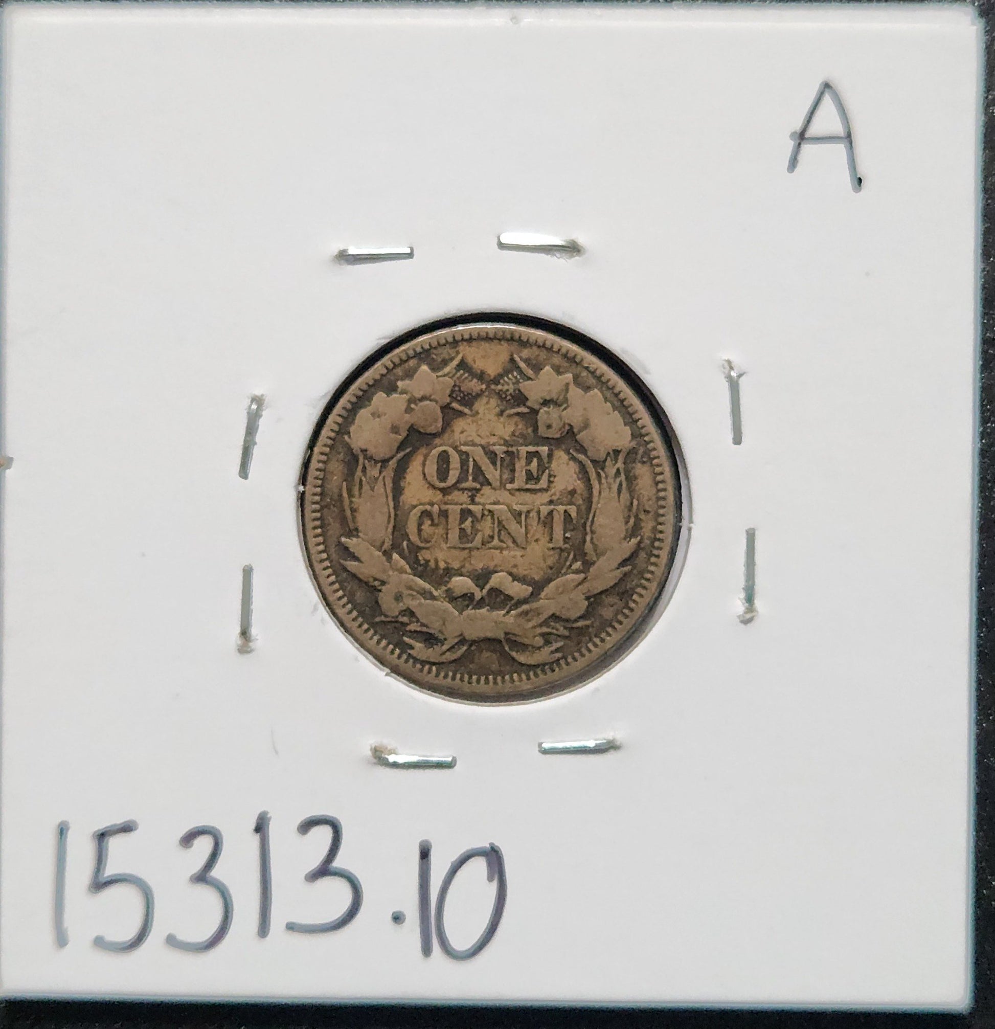 1857 Flying Eagle Cent VG-10 15313.10 — Obverse
