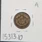1857 Flying Eagle Cent VG-10 15313.10 — Reverse