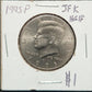 1995-P JFK Half 6968 — Obverse