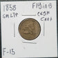 1858 Flying Eagle Cent Small Letters F-15 15316.15 — Obverse