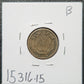 1858 Flying Eagle Cent Small Letters F-15 15316.15 — Reverse