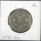 1837 Large Cent Medium Letters VF-20 1036.20-A — Reverse