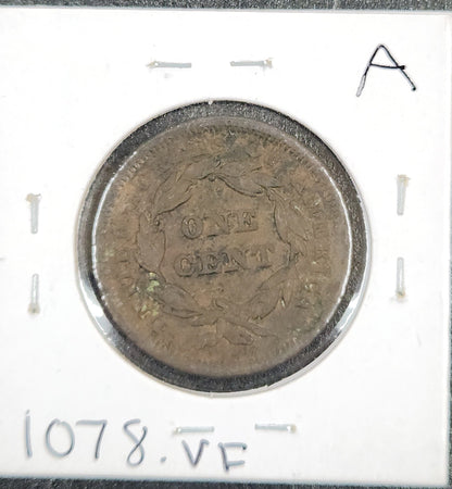 1841 Large Cent VF 1078.VF-A — Reverse