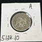 1853 Arrows/Rays Seated Quarter — Reverse