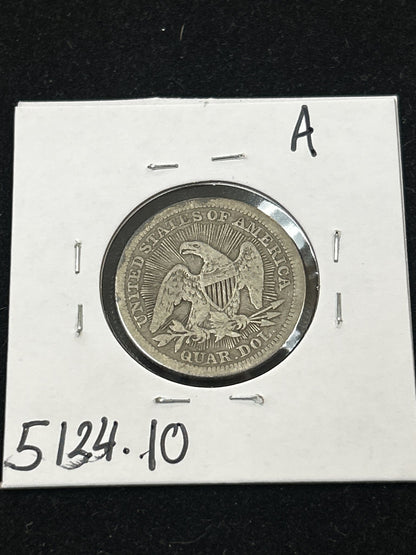 1853 Arrows/Rays Seated Quarter — Reverse