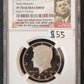 2022-S Kennedy Half  Clad Proof 70 Ultra Cameo Early Releases 82991370006561515016 — Obverse