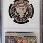 2022-S Kennedy Half  Clad Proof 70 Ultra Cameo Early Releases 82991370006561515016 — Reverse