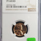 1961 Lincoln Cent Proof 68 RD 4603566-008 — Obverse