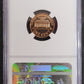 1961 Lincoln Cent Proof 68 RD 4603566-008 — Reverse