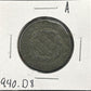 1827 Coronet head cent DVG-8 940.D8 — Reverse