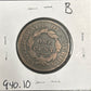 1827 Coronet head cent VG-10 940.10 — Reverse
