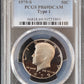 1979 S Kennedy Half PCGS Proof 69 DCAM Type 1 — Obverse