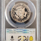 1979 S Kennedy Half PCGS Proof 69 DCAM Type 1 — Reverse