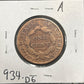 1826 Coronet head cent DG-6 934.D6 — Reverse