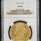 1904-S $20 Gold Liberty NGC AU58 3519023-004 — Holder