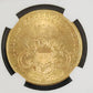 1904-S $20 Gold Liberty NGC AU58 3519023-004 — Reverse