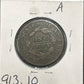 1822 Coronet head cent VG-10 913.10 — Reverse