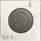 1803 Sm Date Lg Fraction Draped bust cent AG-3 810.3 — Reverse