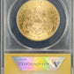 1904 $20 Gold Liberty ANACS MS61 — Reverse