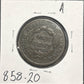 1812 Lg Date Classic head cent VF-20 858.20 — Reverse