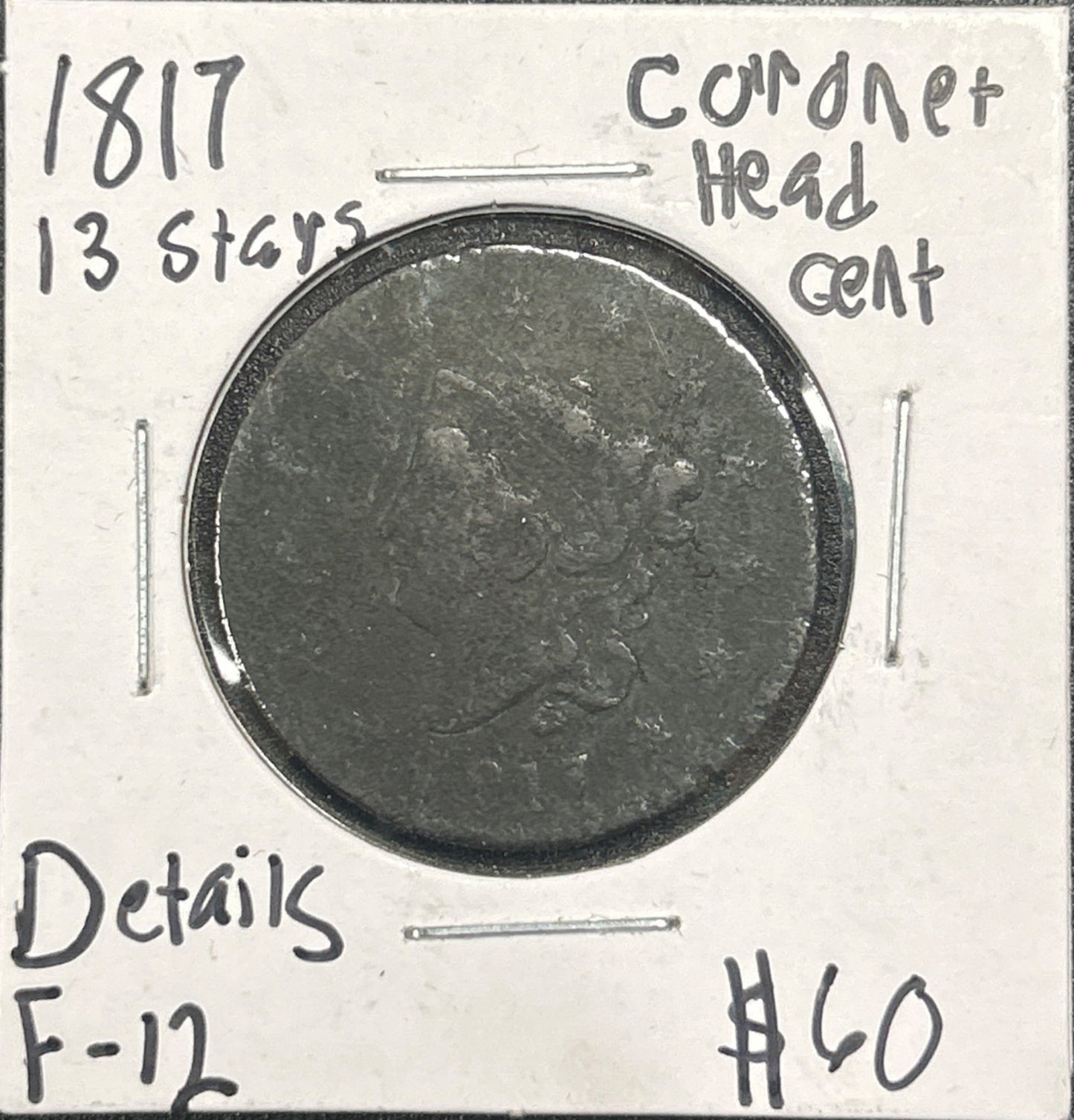 1817 13 stars Coronet head cent D12 873.D12 — Obverse