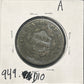 1828 Sm Wide Date Coronet head cent DVG-10 949.D10 — Reverse