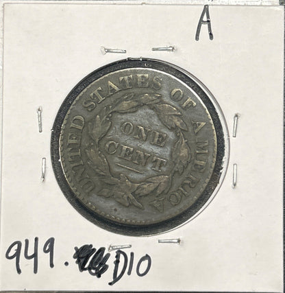 1828 Sm Wide Date Coronet head cent DVG-10 949.D10 — Reverse